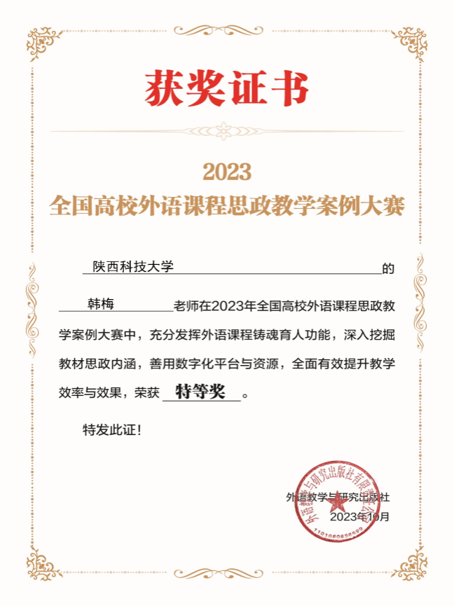 14061 14061